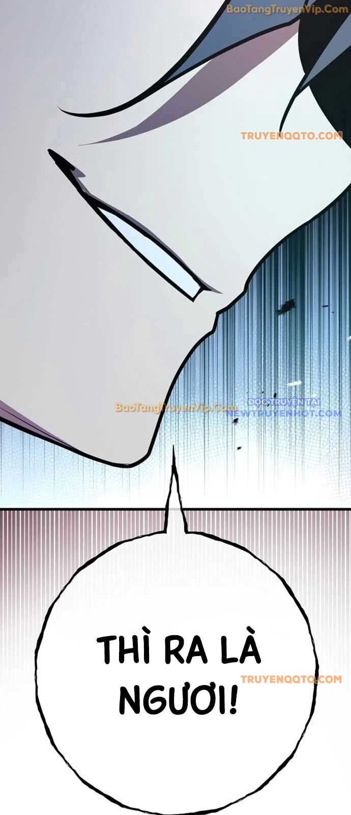 Quỷ Troll Mạnh Nhất Thế Giới - Chapter 125 - Page 84