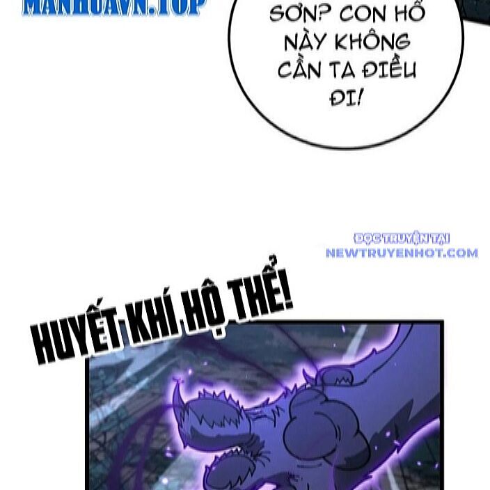 Lão Xà Tu Tiên Truyện Chapter 27 - Trang 102