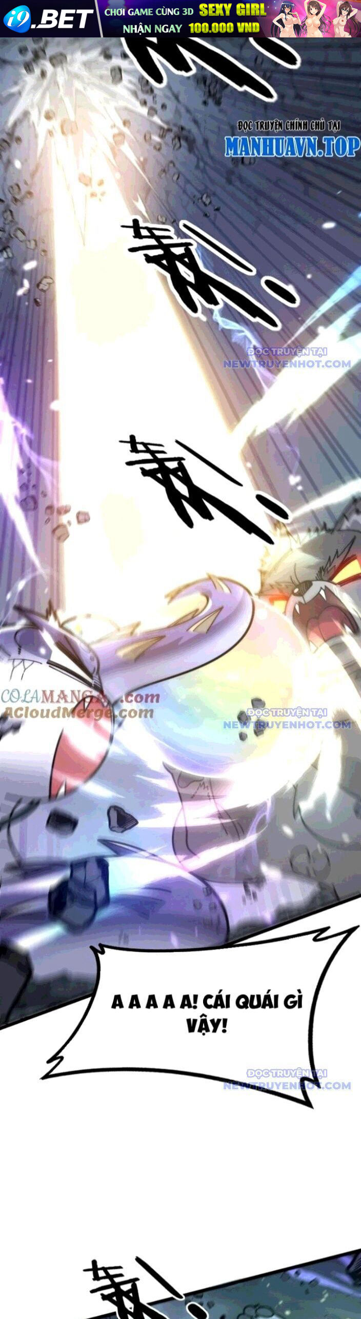 Lão Xà Tu Tiên Truyện Chapter 29 - Trang 12