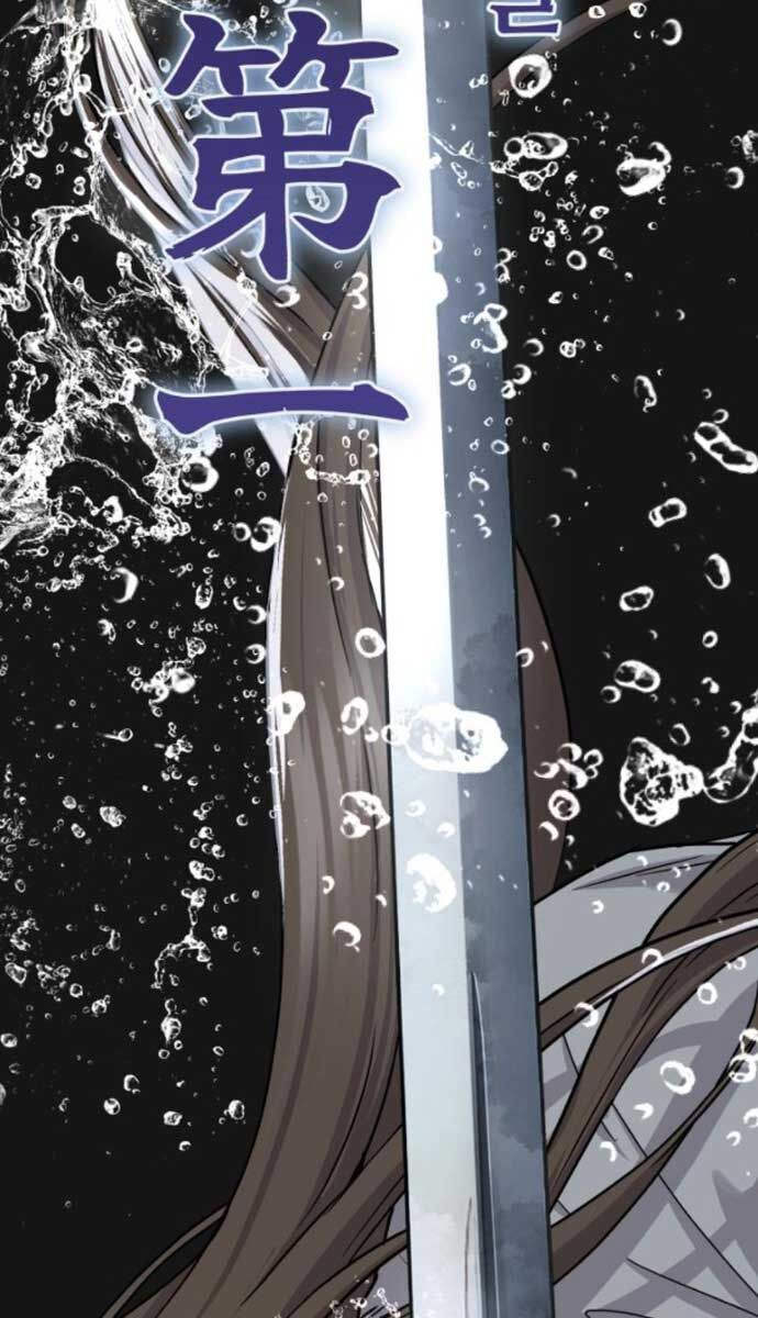 Tuyệt Thế Quân Lâm - Chapter 32 - Page 115