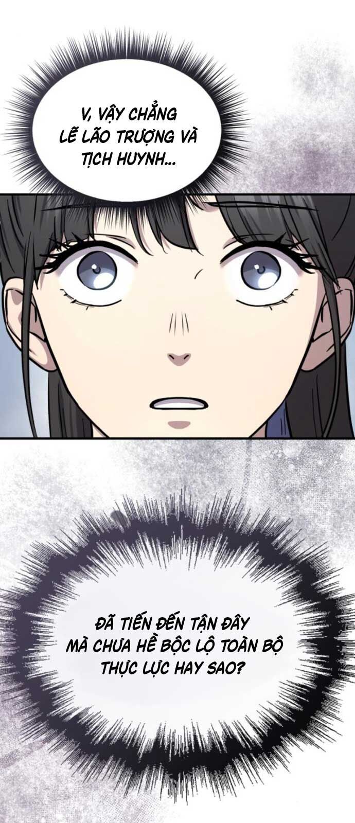 Tuyệt Thế Quân Lâm - Chapter 32 - Page 13