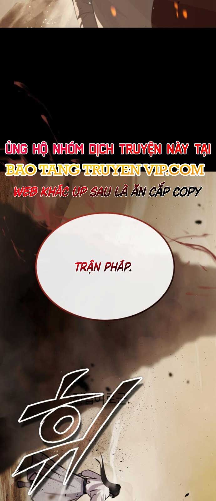 Tuyệt Thế Quân Lâm - Chapter 32 - Page 5