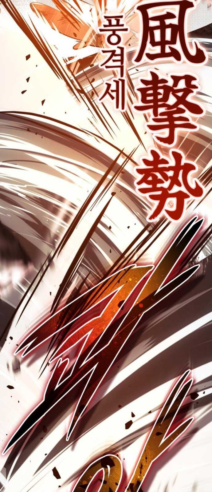 Tuyệt Thế Quân Lâm - Chapter 32 - Page 50