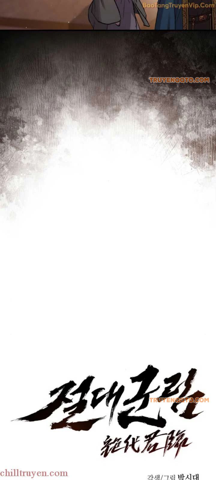Tuyệt Thế Quân Lâm - Chapter 34 - Page 15