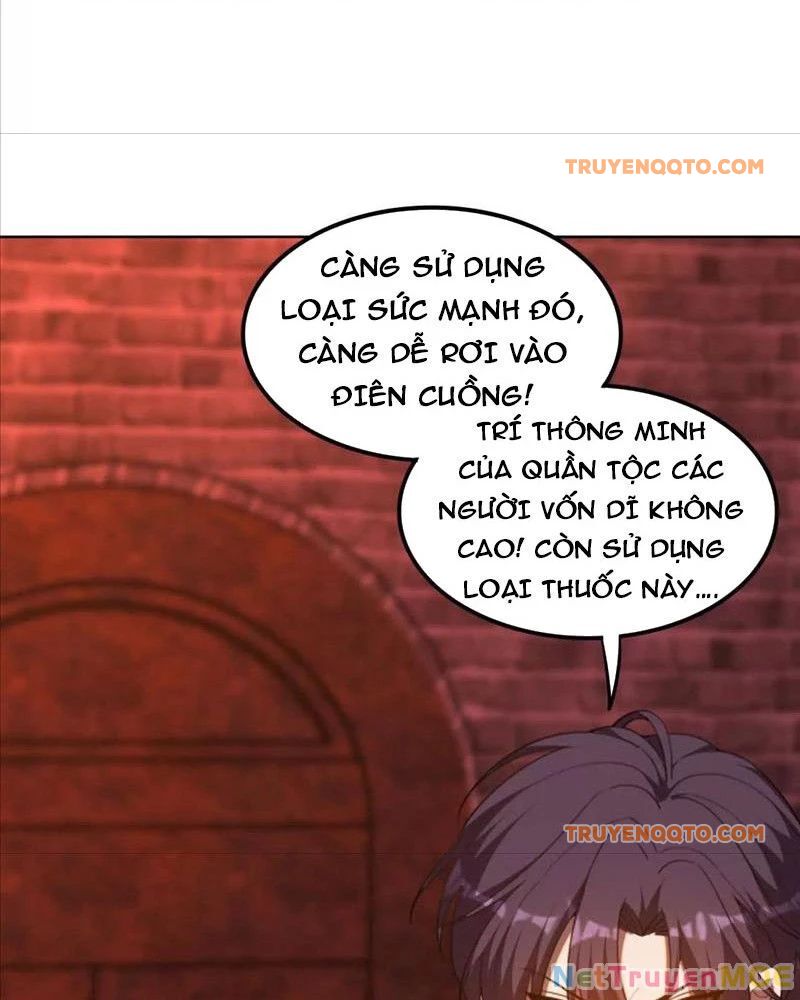 Huyễn Thú Của Ta Có Thể Tiến Hoá Vô Hạn - Chapter 23 - Page 12