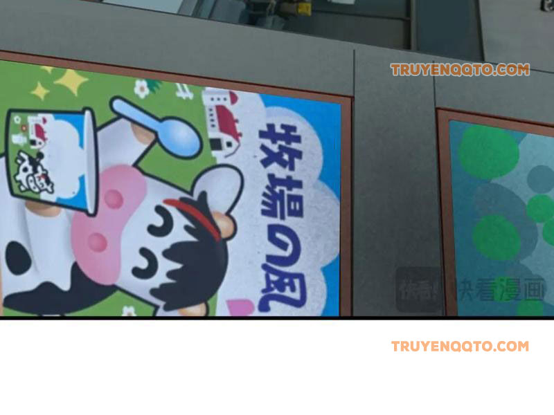 Kỷ Nguyên Kỳ Lạ - Chapter 441 - Page 3