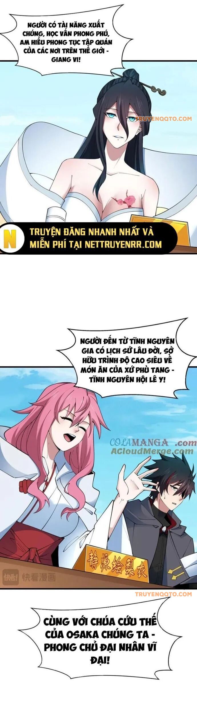 Kỷ Nguyên Kỳ Lạ - Chapter 442 - Page 3