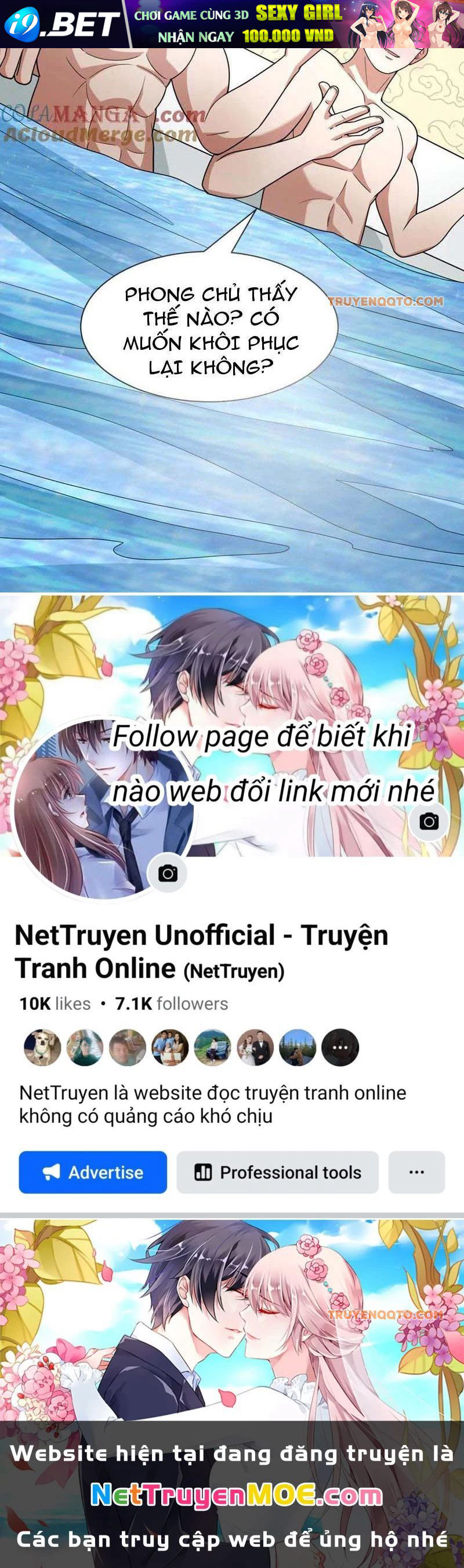 Kỷ Nguyên Kỳ Lạ - Chapter 443 - Page 102