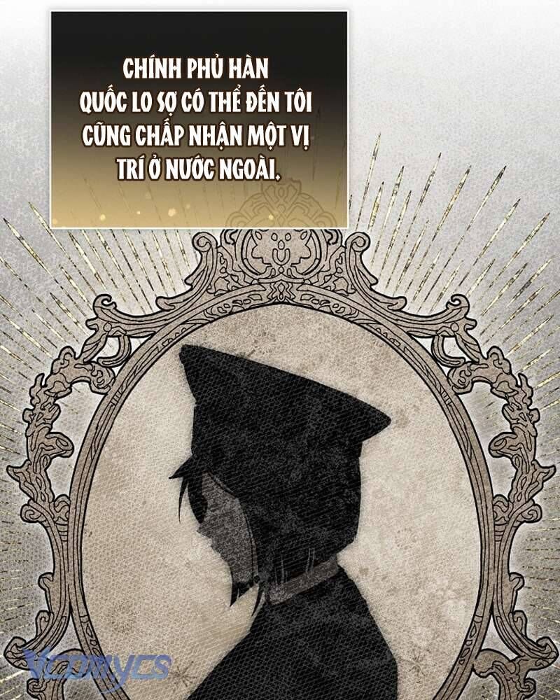 Nhật Ký Từ Chức Cấp S Của Thợ Săn Công Chức Chapter 19 - Trang 11