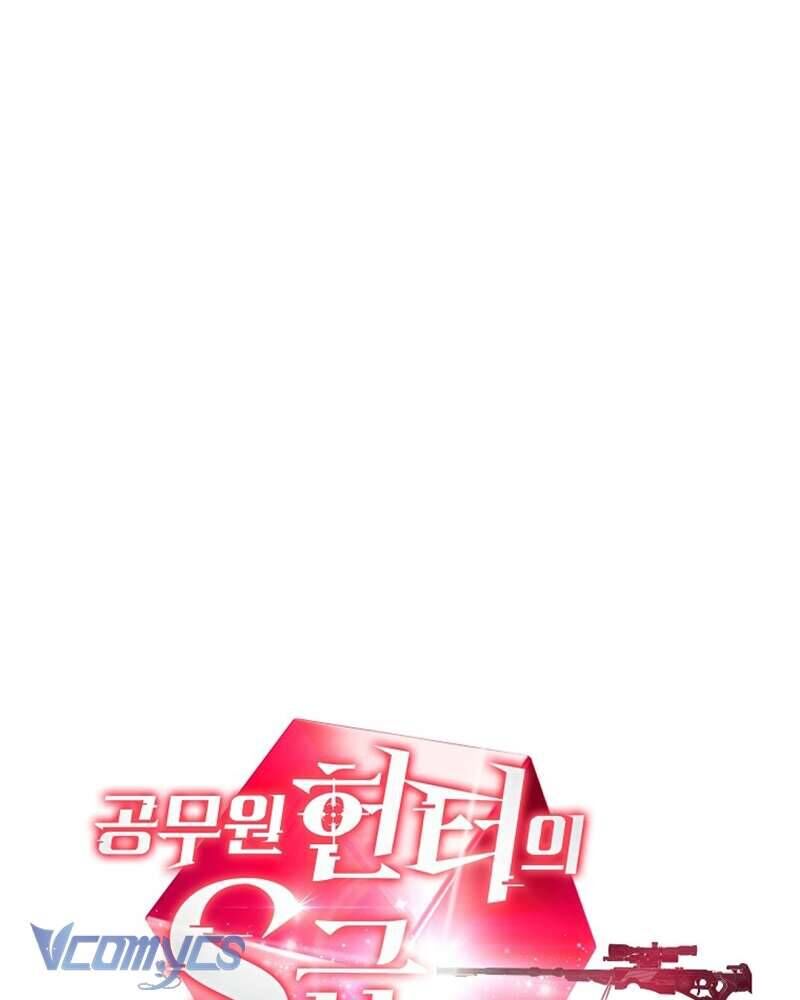 Nhật Ký Từ Chức Cấp S Của Thợ Săn Công Chức Chapter 19 - Trang 141