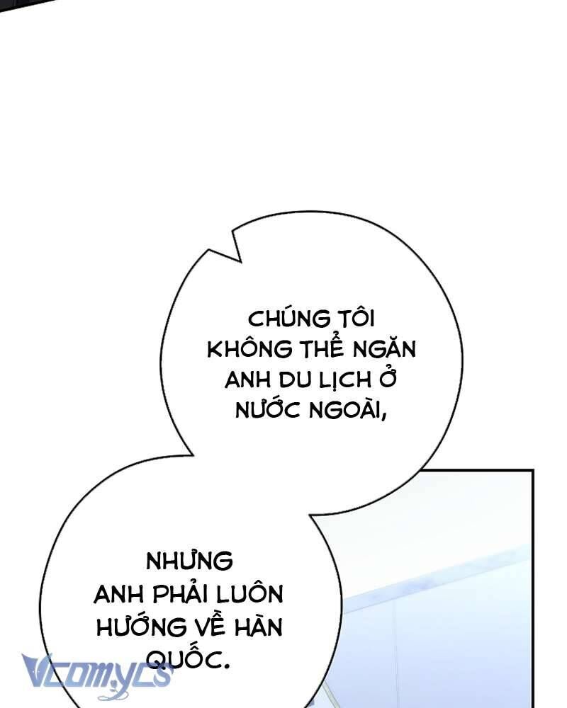 Nhật Ký Từ Chức Cấp S Của Thợ Săn Công Chức Chapter 19 - Trang 16