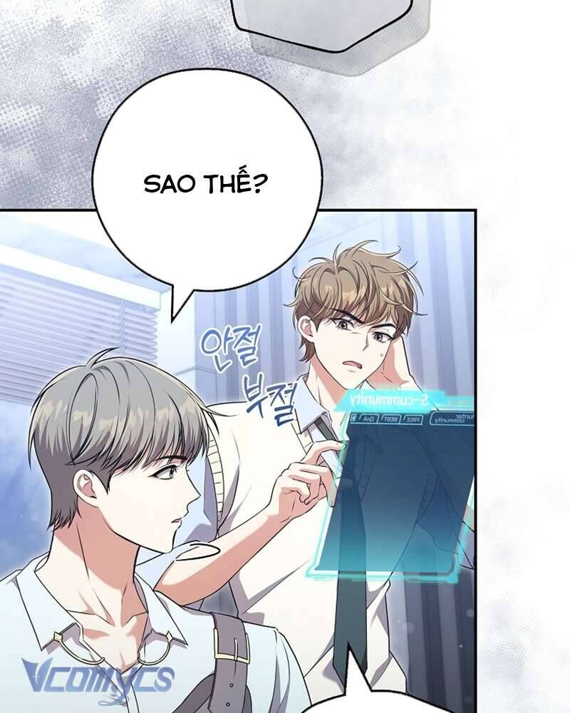 Nhật Ký Từ Chức Cấp S Của Thợ Săn Công Chức Chapter 19 - Trang 71