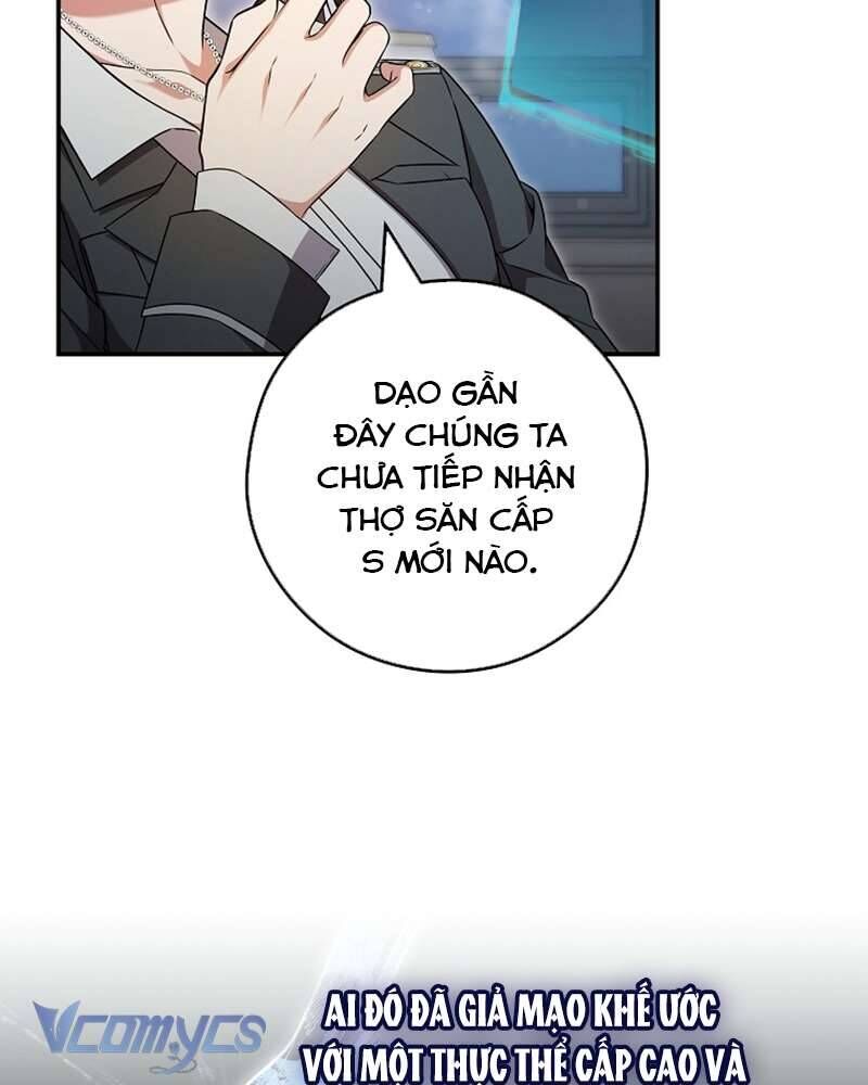Nhật Ký Từ Chức Cấp S Của Thợ Săn Công Chức Chapter 19 - Trang 89