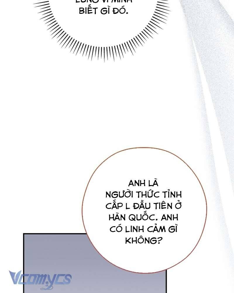 Nhật Ký Từ Chức Cấp S Của Thợ Săn Công Chức Chapter 19 - Trang 99