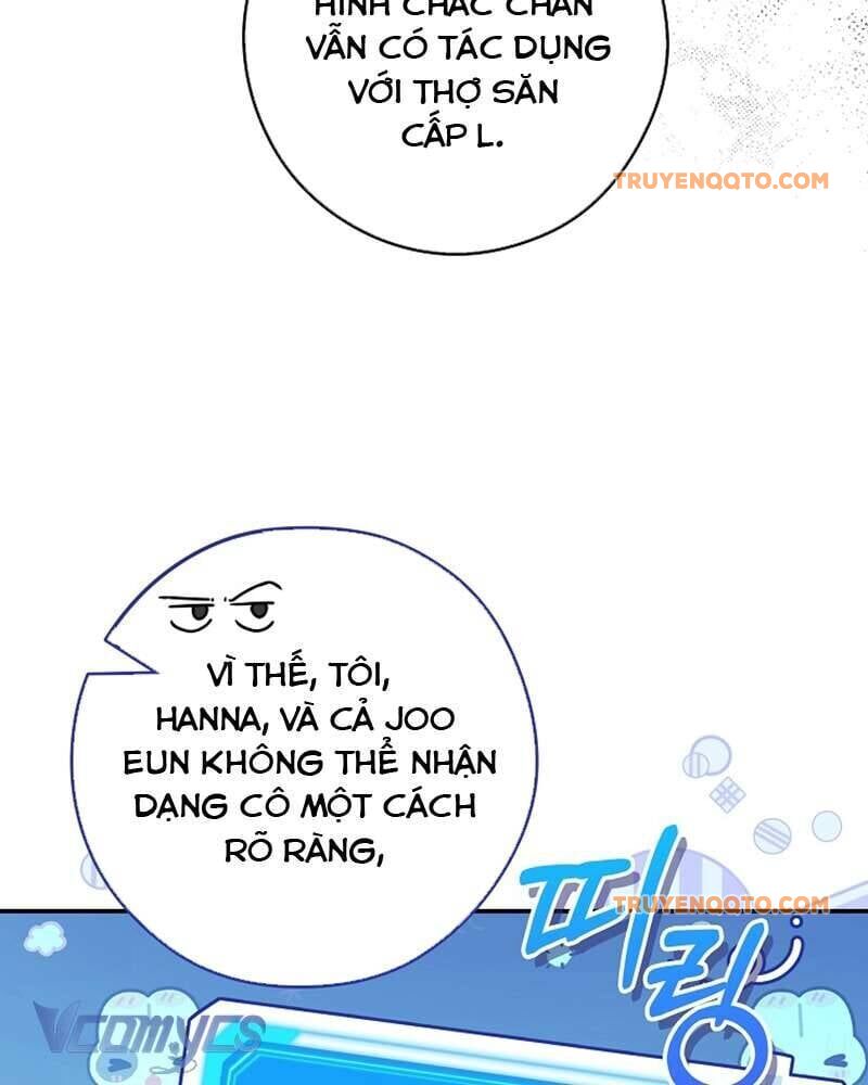 Nhật Ký Từ Chức Cấp S Của Thợ Săn Công Chức Chapter 20 - Trang 108