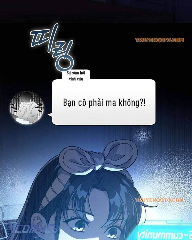 Nhật Ký Từ Chức Cấp S Của Thợ Săn Công Chức Chapter 20 - Trang 12