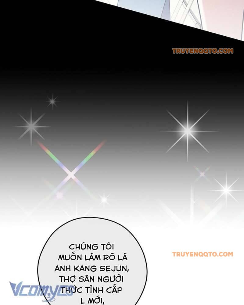 Nhật Ký Từ Chức Cấp S Của Thợ Săn Công Chức Chapter 20 - Trang 46