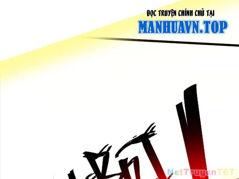 Hệ Thống Hèn Mọn Quỳ Xuống Cầu Xin Ta Vô Địch - Chapter 31 - Page 29