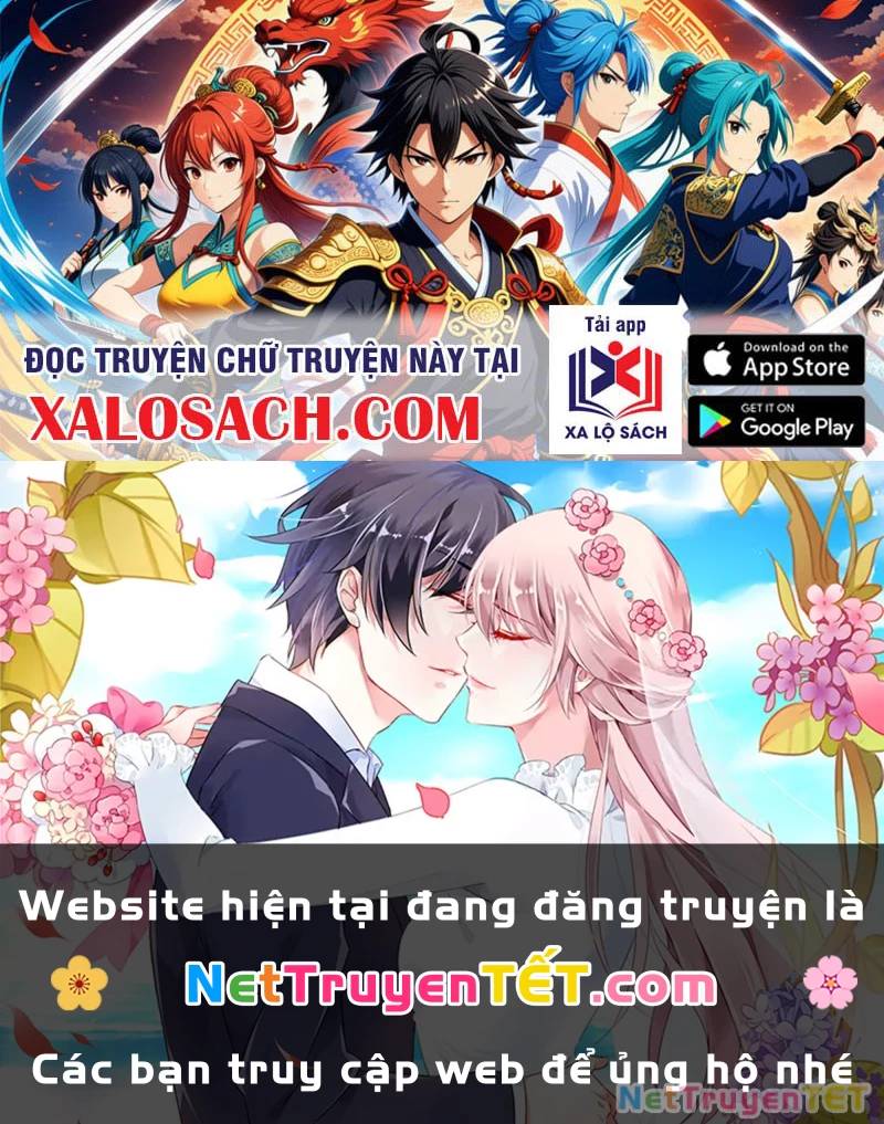 Hệ Thống Hèn Mọn Quỳ Xuống Cầu Xin Ta Vô Địch - Chapter 32 - Page 114