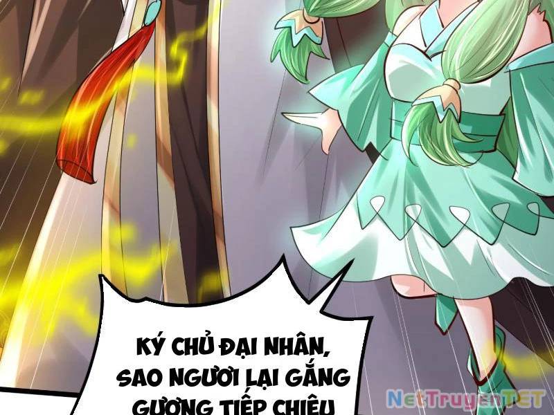 Hệ Thống Hèn Mọn Quỳ Xuống Cầu Xin Ta Vô Địch - Chapter 32 - Page 27