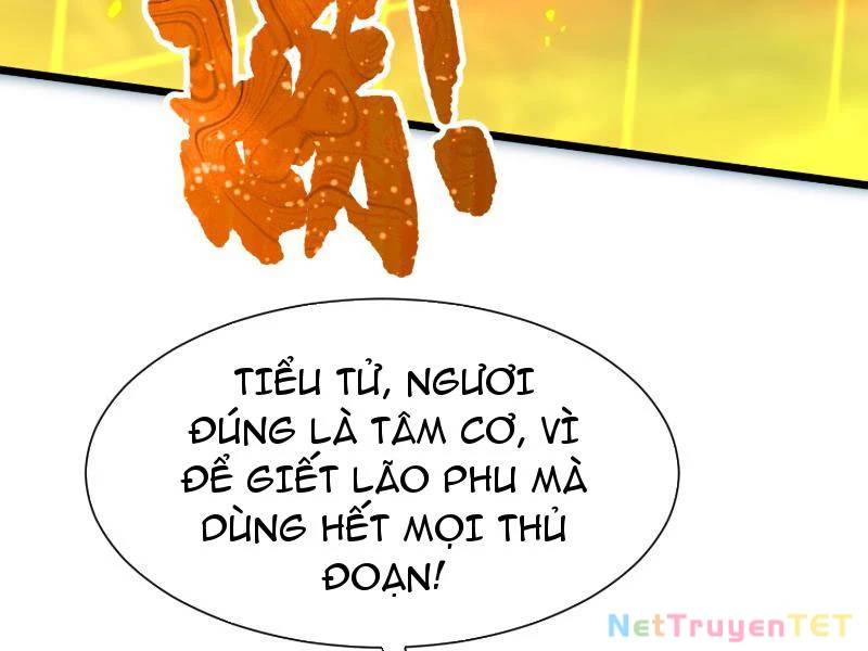 Hệ Thống Hèn Mọn Quỳ Xuống Cầu Xin Ta Vô Địch - Chapter 32 - Page 46