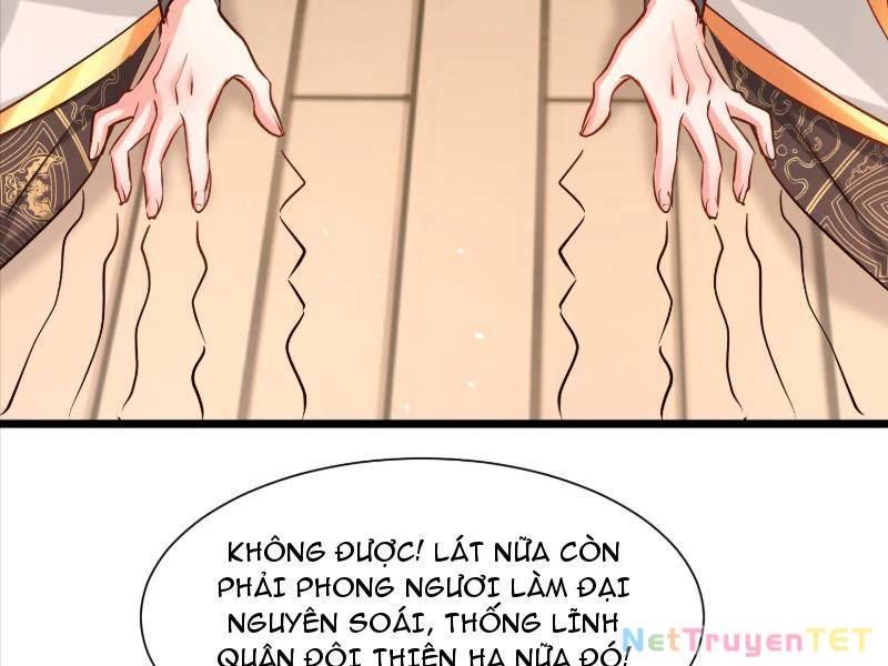 Hệ Thống Hèn Mọn Quỳ Xuống Cầu Xin Ta Vô Địch - Chapter 35 - Page 21