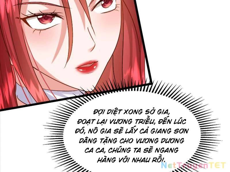 Hệ Thống Hèn Mọn Quỳ Xuống Cầu Xin Ta Vô Địch - Chapter 35 - Page 6