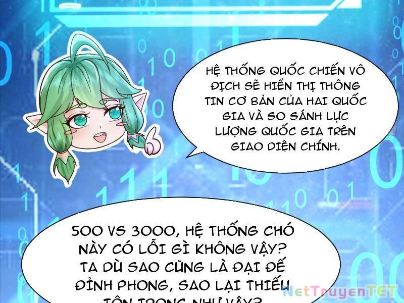 Hệ Thống Hèn Mọn Quỳ Xuống Cầu Xin Ta Vô Địch - Chapter 36 - Page 43