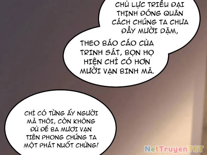 Hệ Thống Hèn Mọn Quỳ Xuống Cầu Xin Ta Vô Địch - Chapter 36 - Page 74