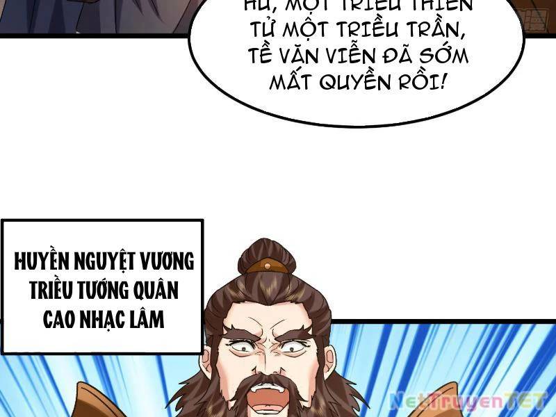 Hệ Thống Hèn Mọn Quỳ Xuống Cầu Xin Ta Vô Địch - Chapter 36 - Page 81