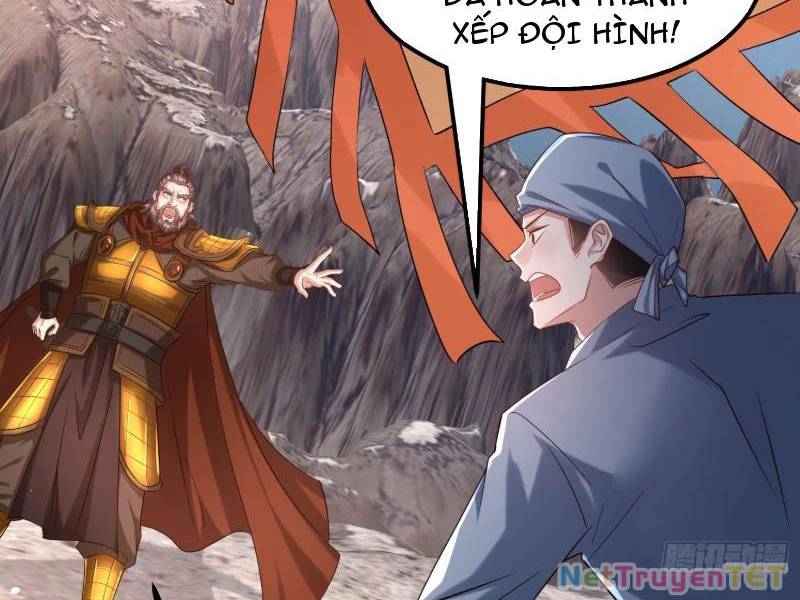 Hệ Thống Hèn Mọn Quỳ Xuống Cầu Xin Ta Vô Địch - Chapter 37 - Page 19