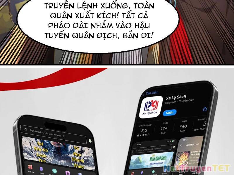 Hệ Thống Hèn Mọn Quỳ Xuống Cầu Xin Ta Vô Địch - Chapter 37 - Page 67