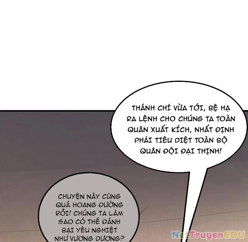 Hệ Thống Hèn Mọn Quỳ Xuống Cầu Xin Ta Vô Địch - Chapter 40 - Page 13