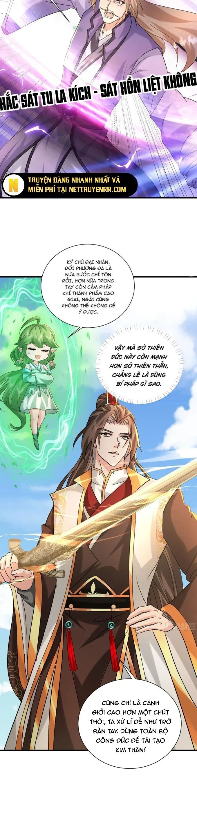 Hệ Thống Hèn Mọn Quỳ Xuống Cầu Xin Ta Vô Địch - Chapter 43 - Page 13