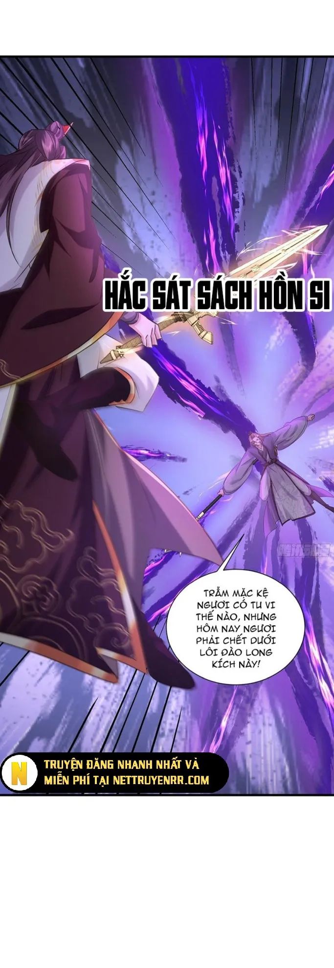 Hệ Thống Hèn Mọn Quỳ Xuống Cầu Xin Ta Vô Địch - Chapter 43 - Page 15