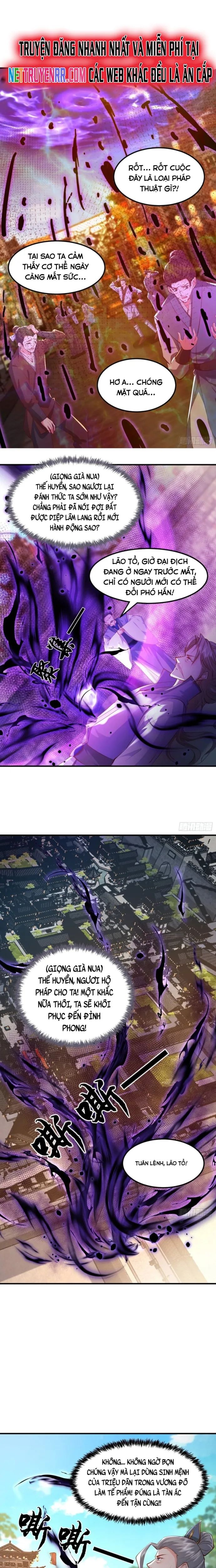 Hệ Thống Hèn Mọn Quỳ Xuống Cầu Xin Ta Vô Địch - Chapter 44 - Page 6