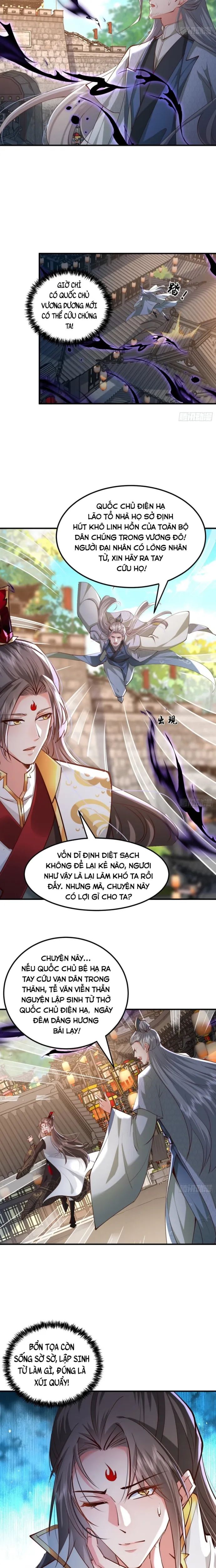 Hệ Thống Hèn Mọn Quỳ Xuống Cầu Xin Ta Vô Địch - Chapter 44 - Page 7