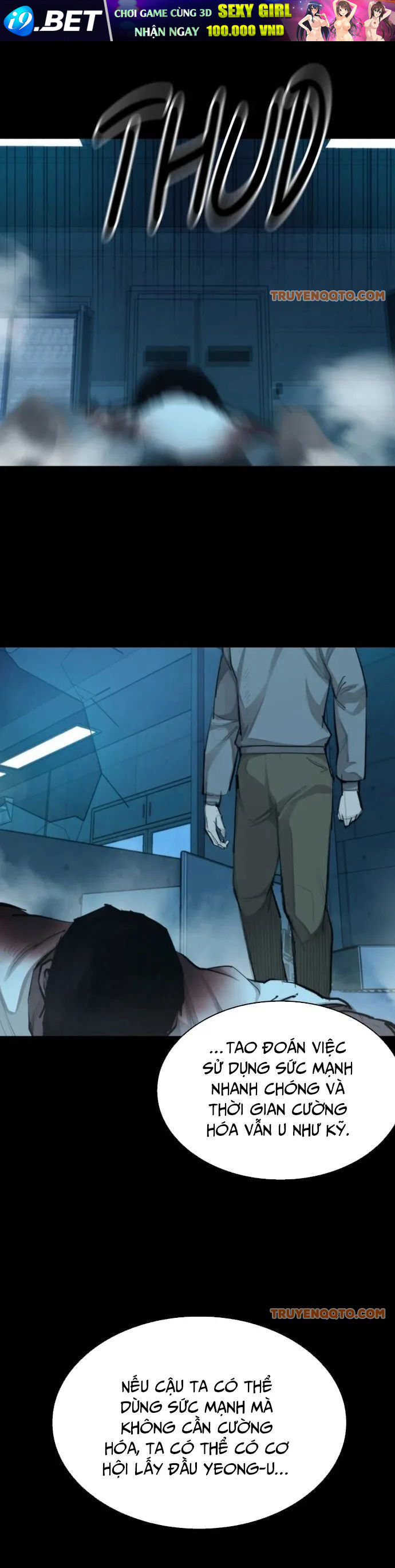 Xích Nguyệt - Chapter 23 - Page 24