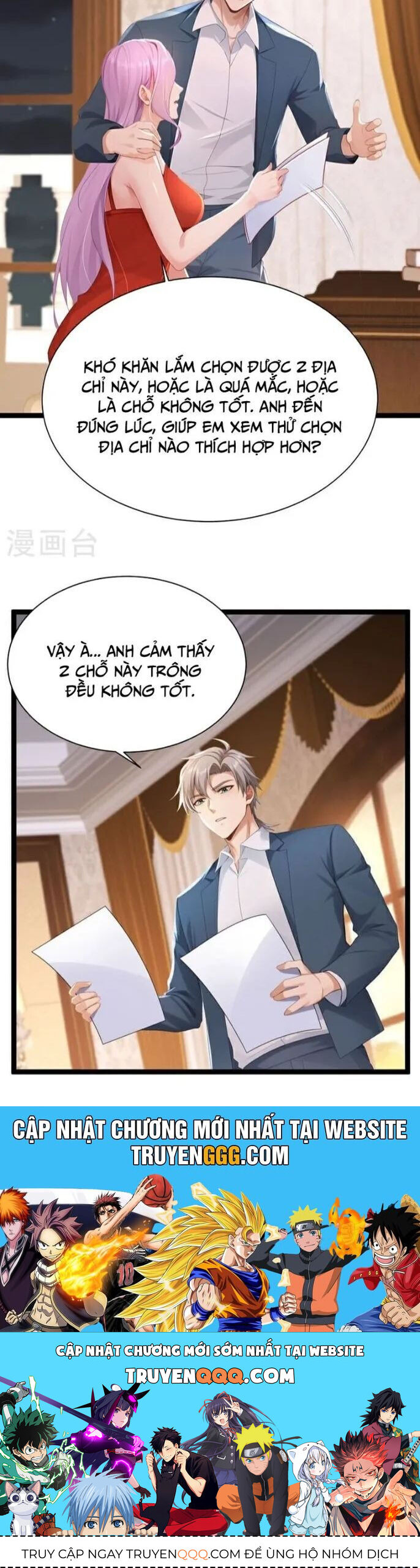 Trấn Quốc Thần Tế - Chapter 254 - Page 21