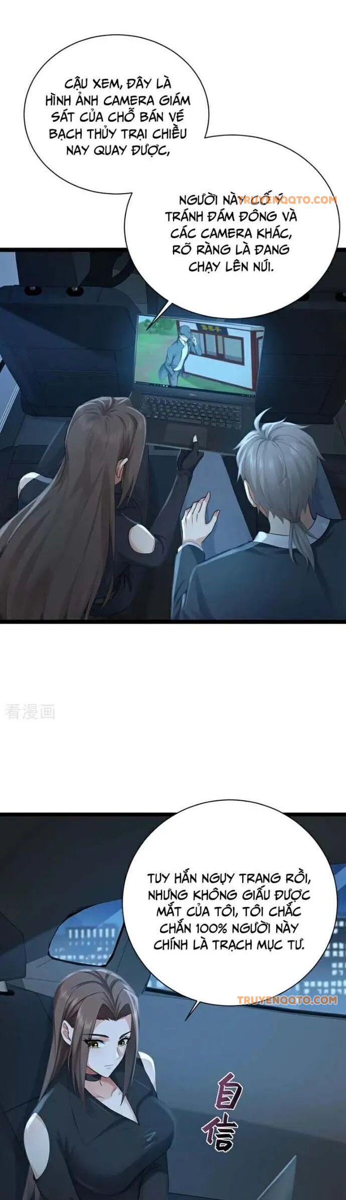 Trấn Quốc Thần Tế - Chapter 255 - Page 17