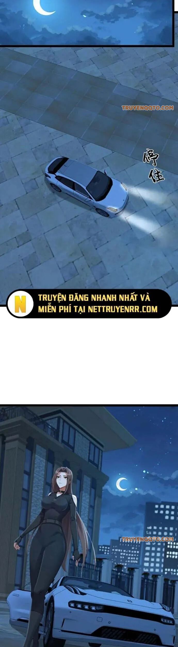 Trấn Quốc Thần Tế - Chapter 255 - Page 5