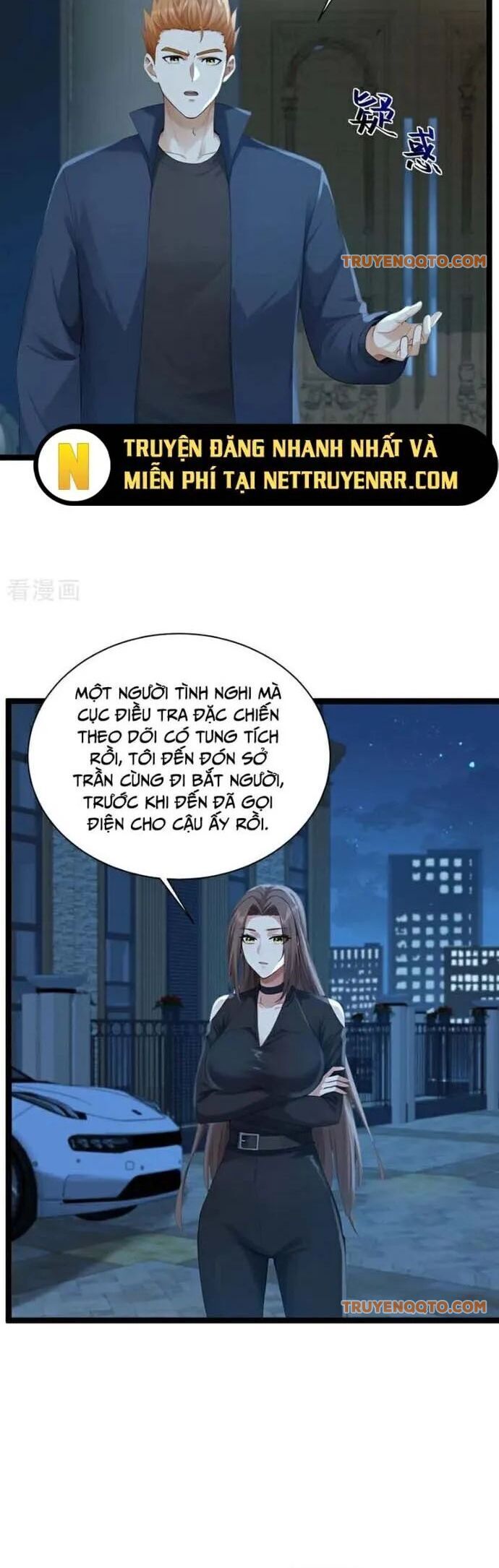 Trấn Quốc Thần Tế - Chapter 255 - Page 7