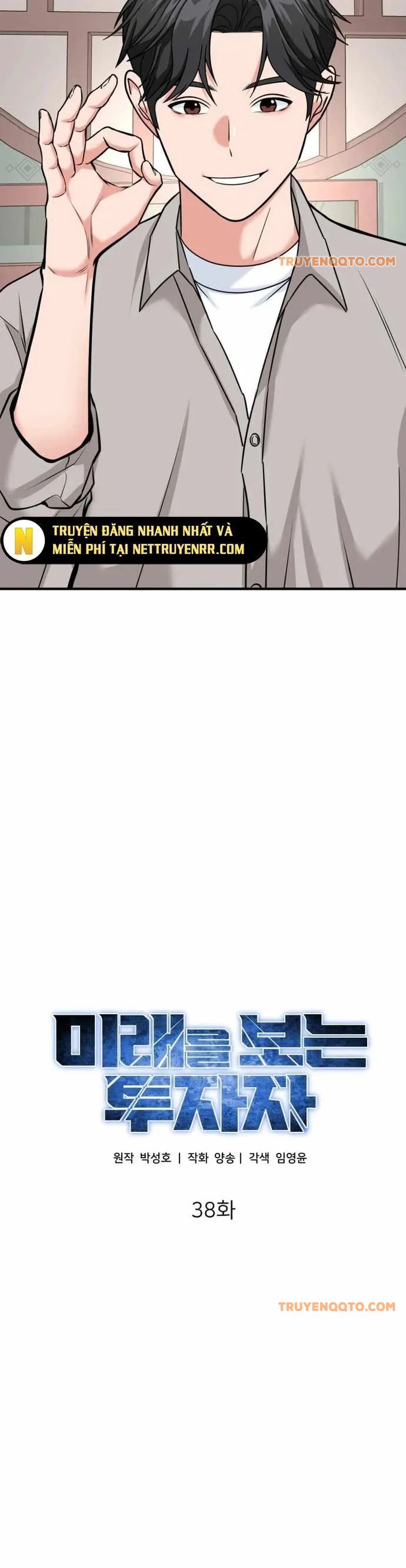 Nhà Đầu Tư Nhìn Thấy Tương Lai - Chapter 38 - Page 3