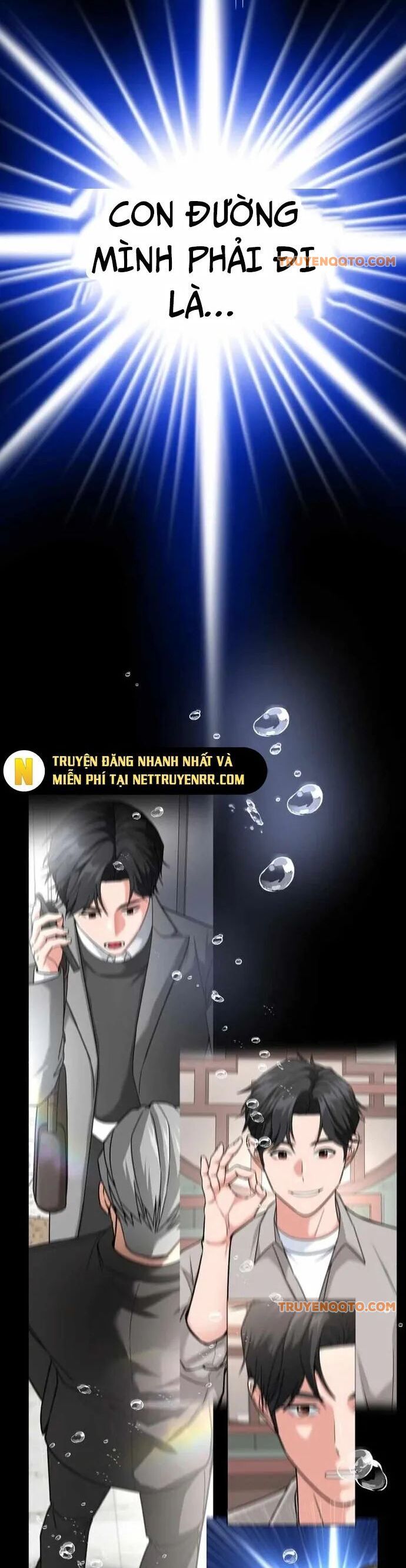 Nhà Đầu Tư Nhìn Thấy Tương Lai - Chapter 39 - Page 58