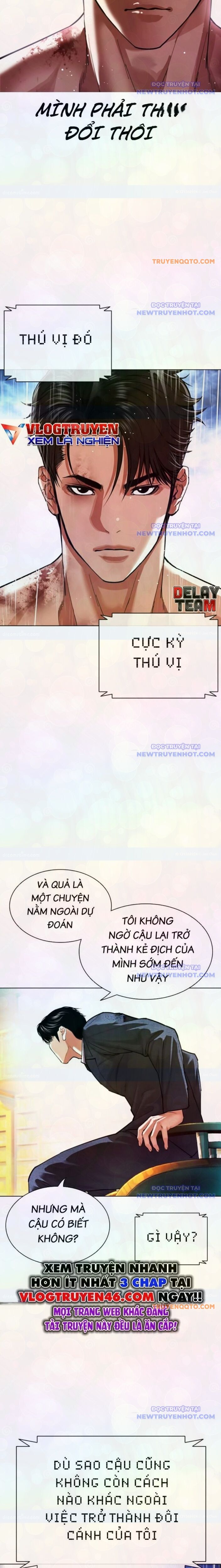 Hoán Đổi Diệu Kỳ Chapter 546 - Trang 1