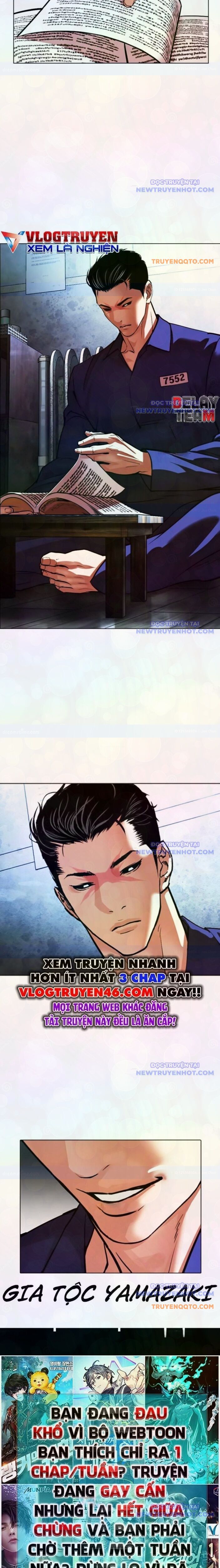 Hoán Đổi Diệu Kỳ Chapter 546 - Trang 26