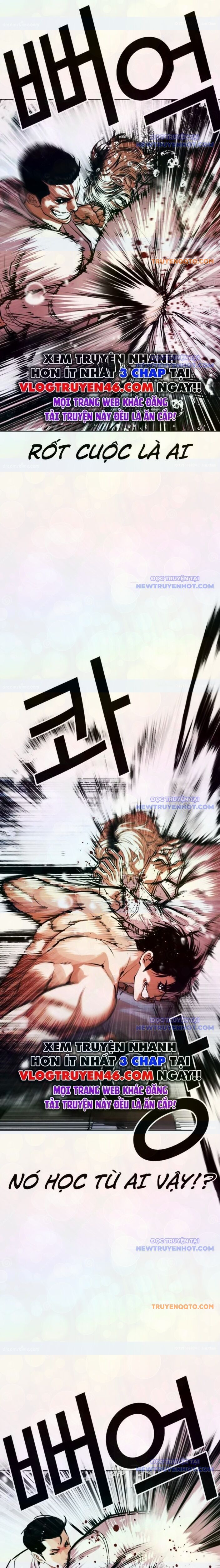 Hoán Đổi Diệu Kỳ Chapter 546 - Trang 28