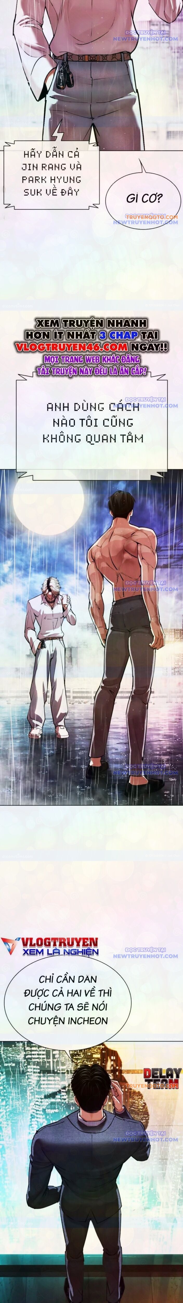 Hoán Đổi Diệu Kỳ Chapter 546 - Trang 3