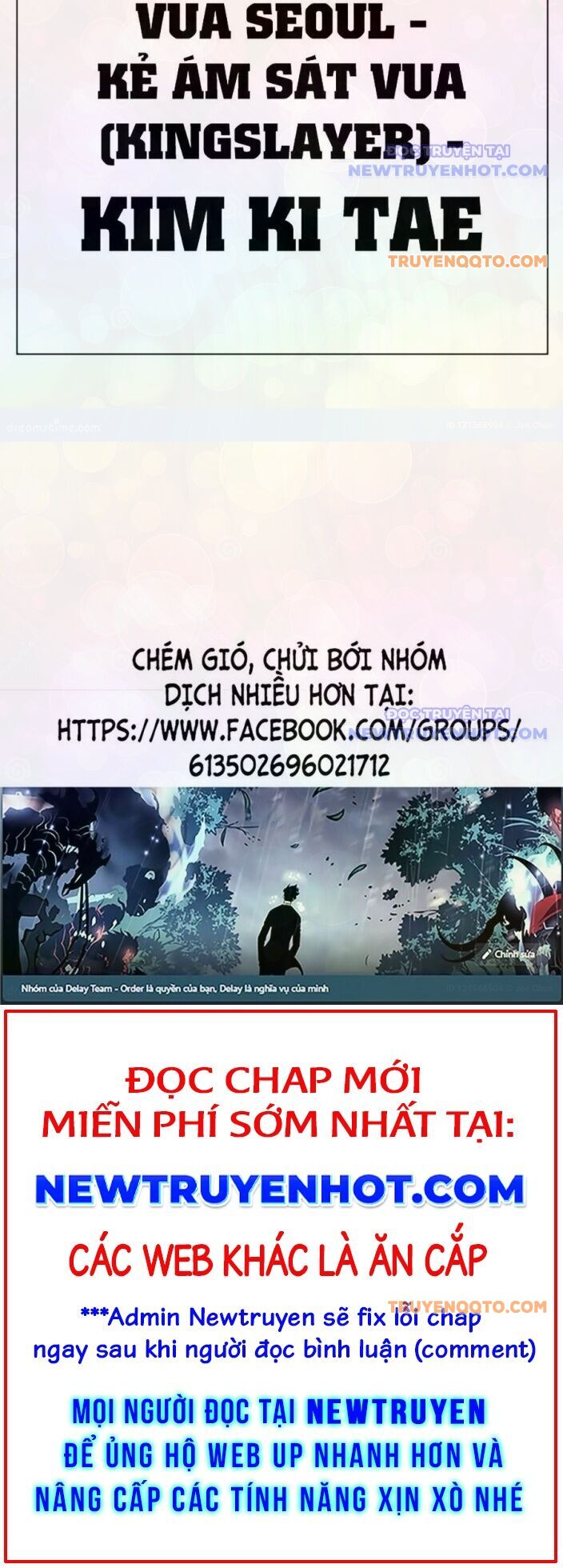 Hoán Đổi Diệu Kỳ - Chapter 546 - Page 51