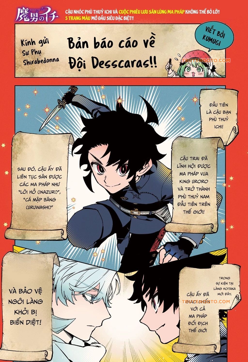 Ichi - Anh Chàng Phù Thuỷ - Chapter 25 - Page 3